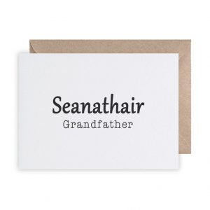 Irish Grandfather Card Landscape