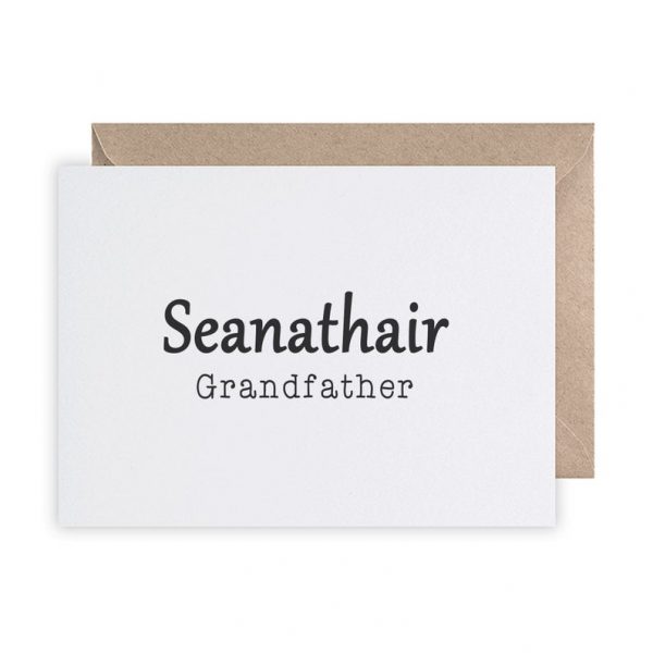 Irish Grandfather Card Landscape